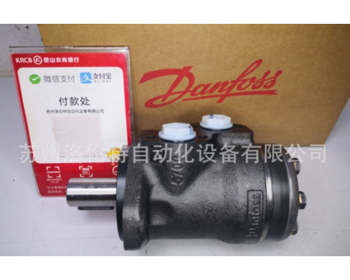 Насос Danfoss OMP160 151-0304