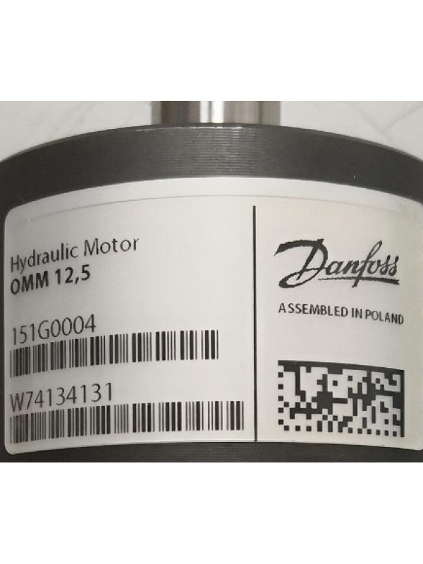 Насос Danfoss OMM12.5 151G0004