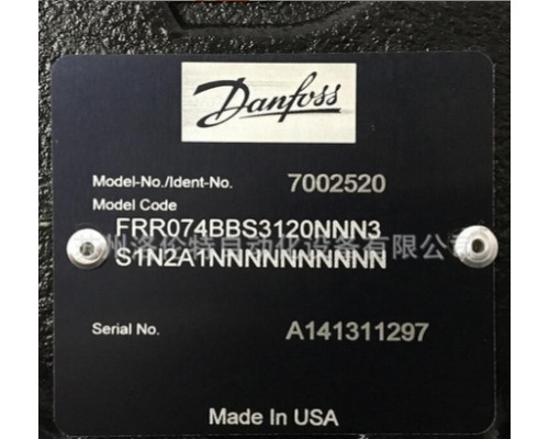 Насос Danfoss 7002520 FRR074BBS3120NNN3S1N2A1NNNNNNNNNN