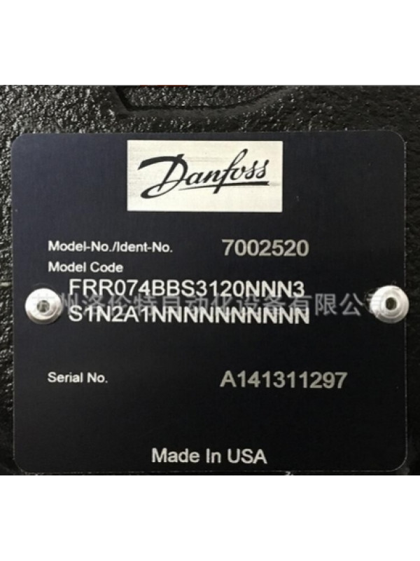 Насос Danfoss 7002520 FRR074BBS3120NNN3S1N2A1NNNNNNNNNN
