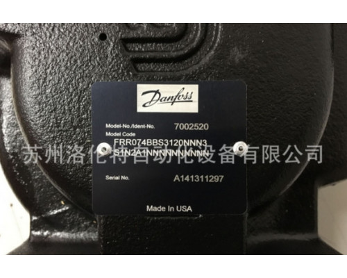 Насос Danfoss 7002520 FRR074BBS3120NNN3S1N2A1NNNNNNNNNN