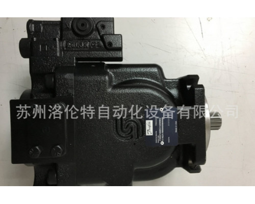 Насос Danfoss 7002520 FRR074BBS3120NNN3S1N2A1NNNNNNNNNN
