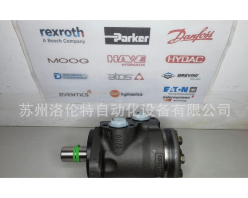 Насос Danfoss OMPX125 11185743