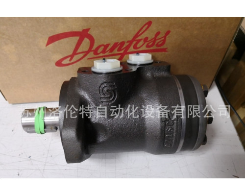 Насос Danfoss OMPX125 11185743