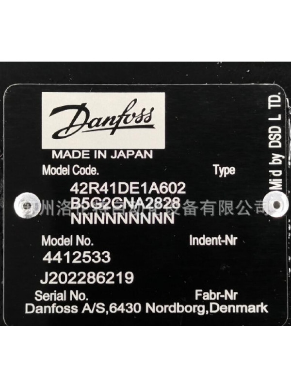 Насос Danfoss 4412533 42R41DE1A602B5G2CNA2828NNNNNNNNN