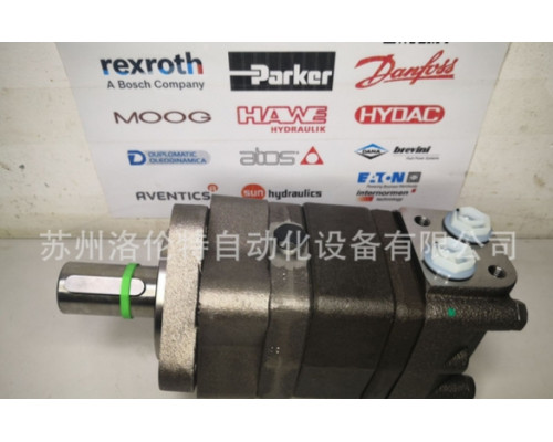 Насос Danfoss 90374 90M075NC0N8N0C6W00NNN0000E6