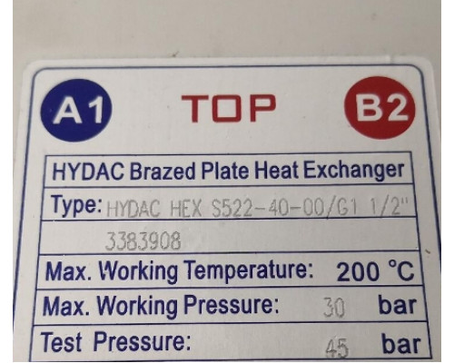 Гидравлика HYDAC 3383908 HEX S522-40-00/G1 1/2