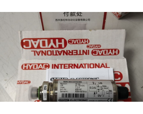 Реле HYDAC 906187 EDS344-3-016-000