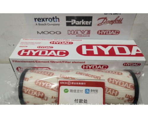 Фильтр HYDAC 319485 0100DN025BN4HC