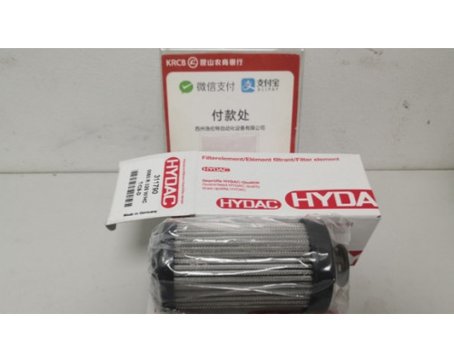 Фильтр HYDAC 311790 0060 R 025 W / HC