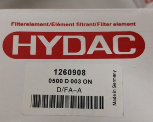Фильтр HYDAC 1260908 0500D003ON