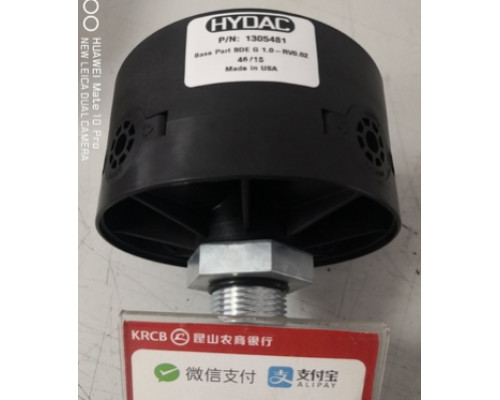 Фильтр HYDAC 1305481 BDEG1.0-RV0.02