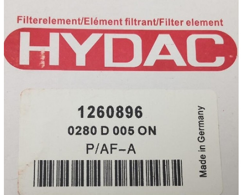 Фильтр HYDAC 1260896 0280D005ON