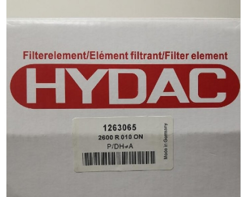 Фильтр HYDAC 1263065 2600R010ON