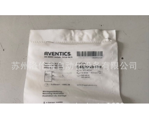 Клапан AVENTICS R412019489