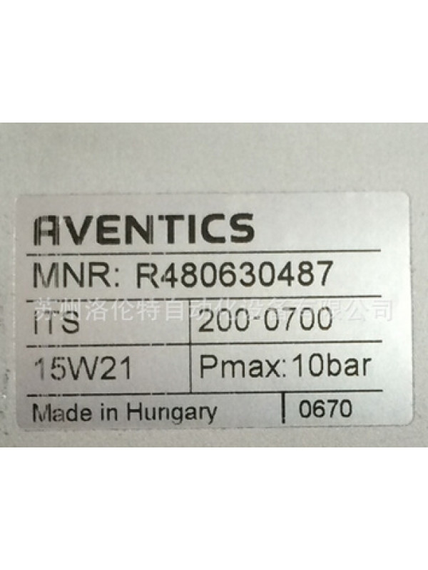 Клапан AVENTICS R480630487