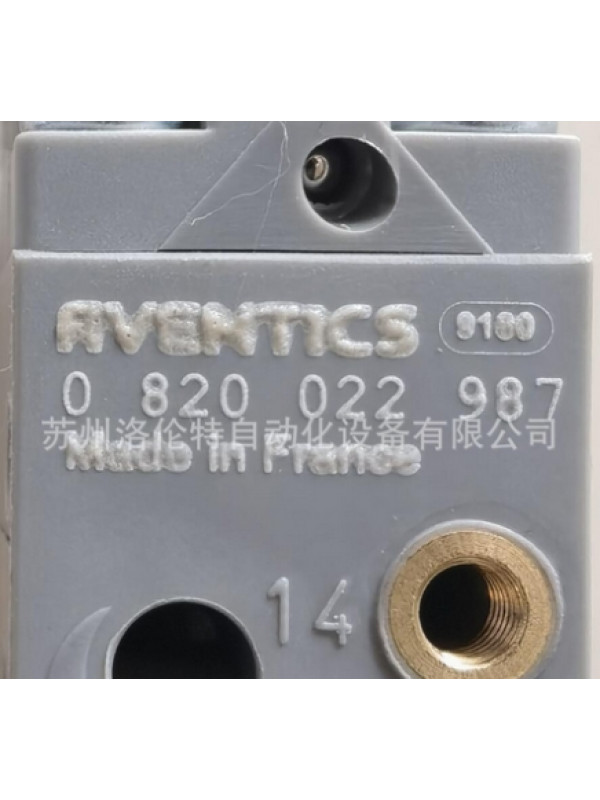 Клапан AVENTICS 0820022986