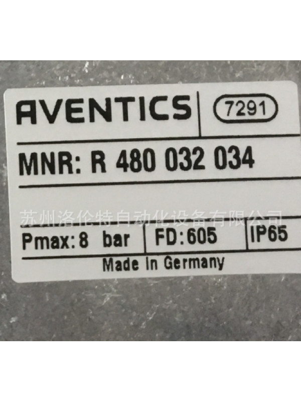Клапан AVENTICS R480032034