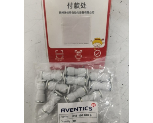Клапан AVENTICS 2121508000
