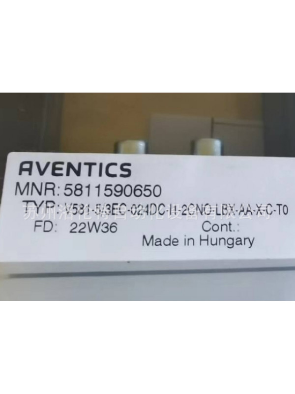 Клапан AVENTICS 5811590650