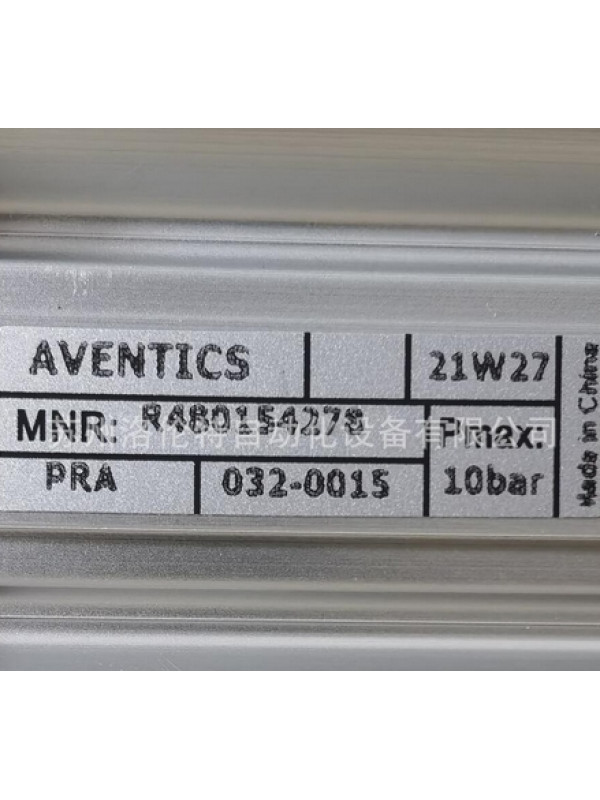 Клапан AVENTICS R480154278