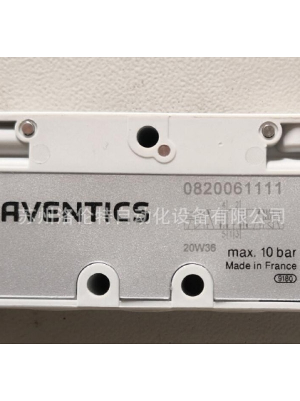 Клапан AVENTICS 0820061111