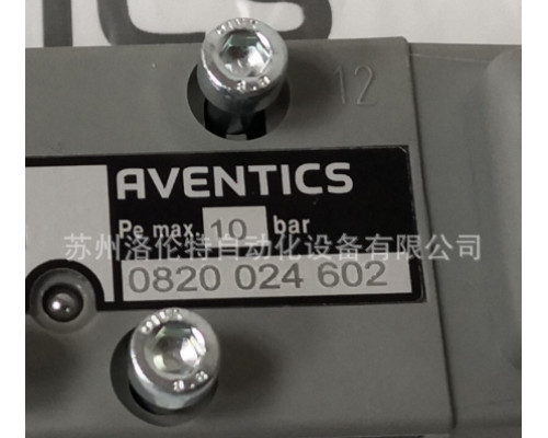 Клапан AVENTICS 0820024602