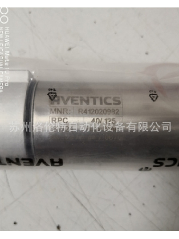 Клапан AVENTICS R412020982