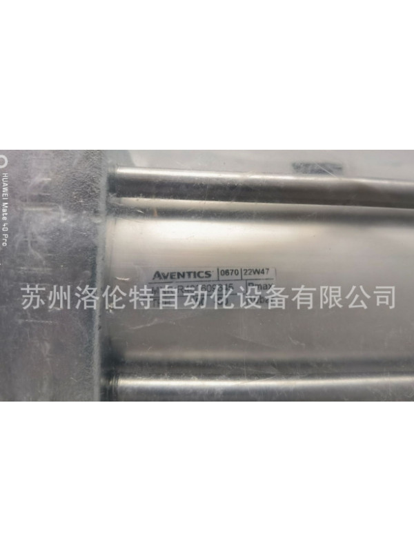 Клапан AVENTICS R480609645
