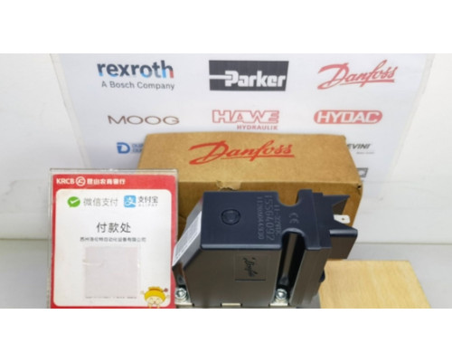 Клапан Danfoss PVG128 11229433