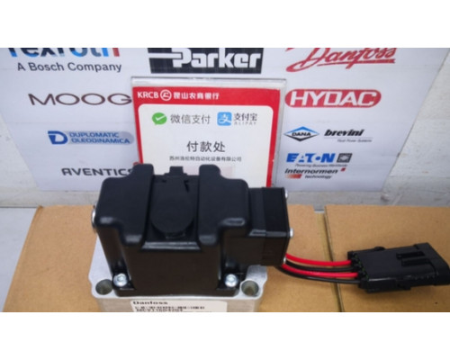 Клапан Danfoss PVG128 11229433