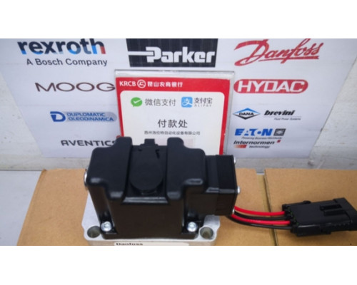 Клапан Danfoss PVG32 11096141