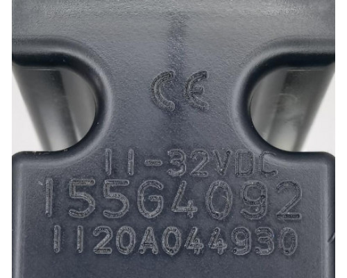 Клапан Danfoss 155G4092