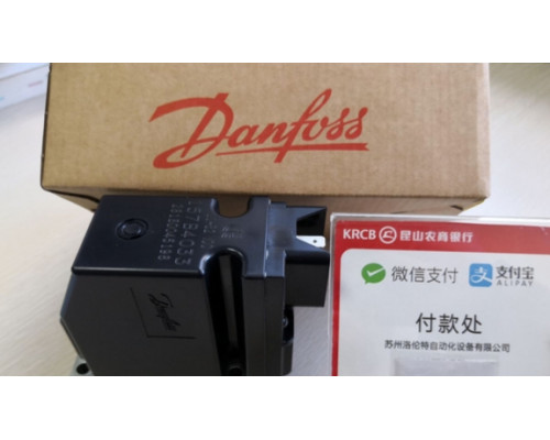 Клапан Danfoss 157B4073