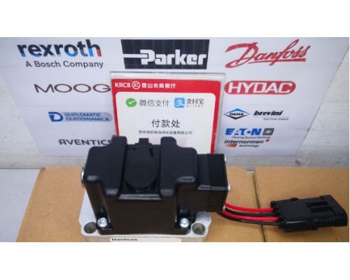 Клапан Danfoss PVG32 11096142