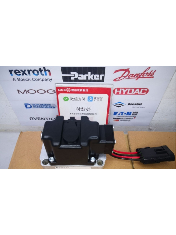 Клапан Danfoss PVG32 11096142