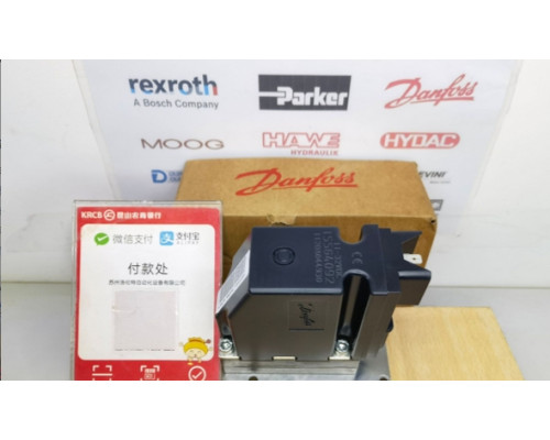 Клапан Danfoss PVG32 11096142