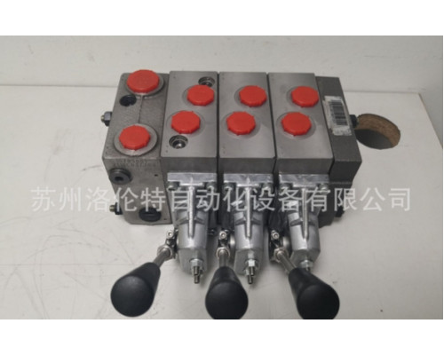 Клапан Danfoss PVG32 11071448