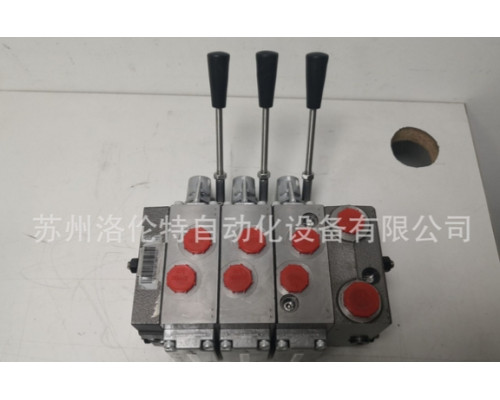 Клапан Danfoss PVG32 11071448