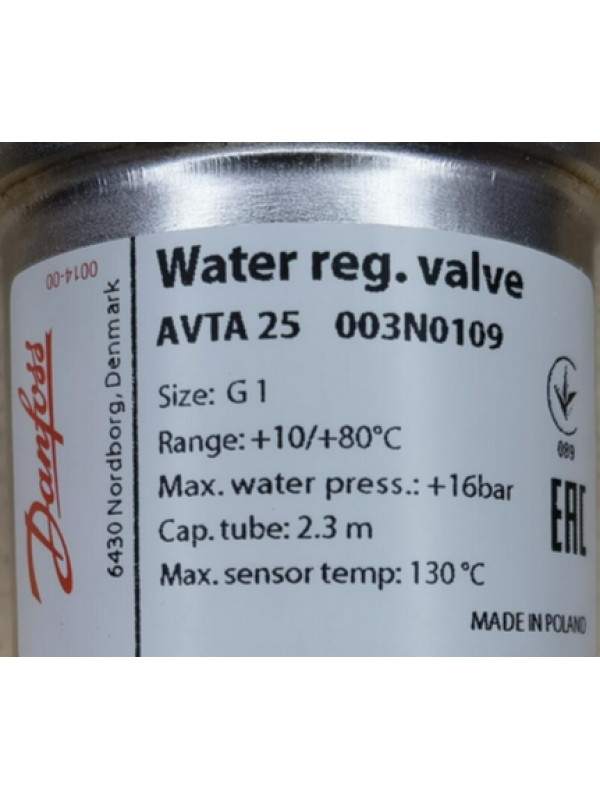 Клапан Danfoss AVTA25 003N0109