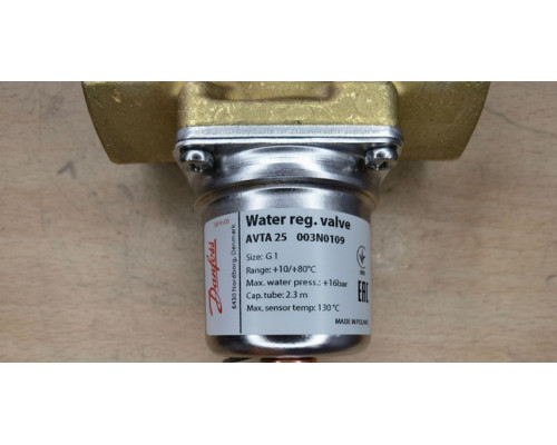 Клапан Danfoss AVTA25 003N0109