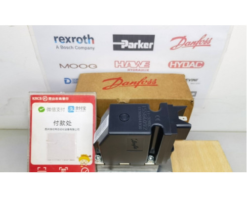 Клапан Danfoss PVG128 11230712