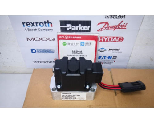 Клапан Danfoss PVG128 11230712