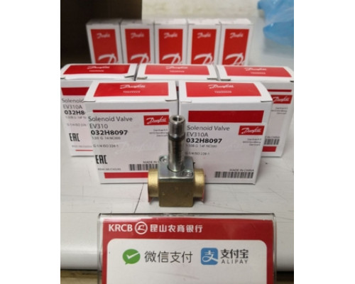 Клапан Danfoss 032H8097