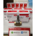 Клапан Danfoss 032H8097