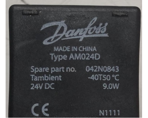 Клапан Danfoss 042N0843