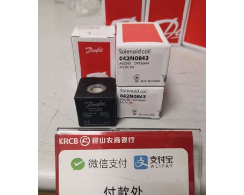 Клапан Danfoss 042N0843