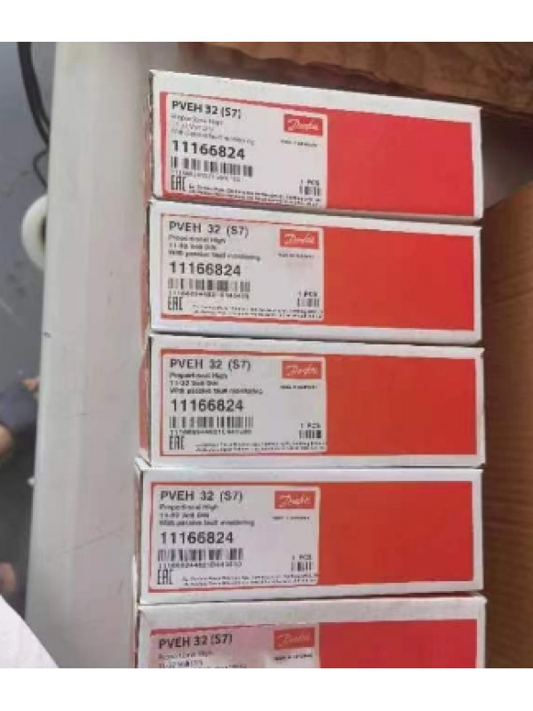Клапан Danfoss 11166748