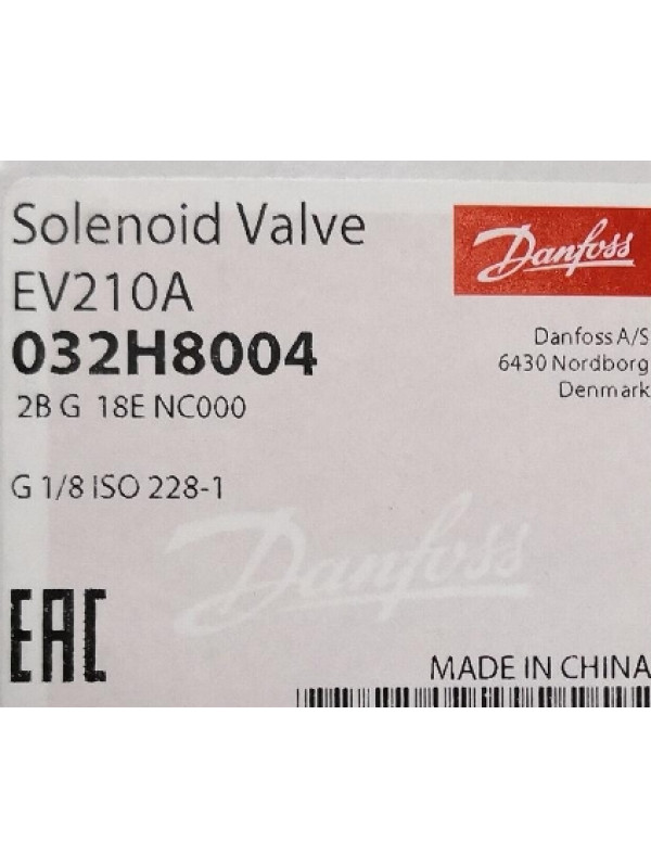 Клапан Danfoss EV210A 032H8004