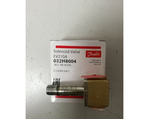 Клапан Danfoss EV210A 032H8004